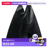 欧洲直邮mm6 maison margiela 1h可退 女士 单肩包手提包