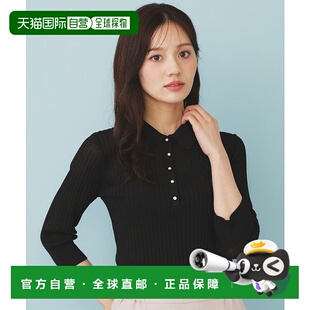 1h可退 日本直邮index 女装 抗起球 洗可 透視針織領口上衣 C5813