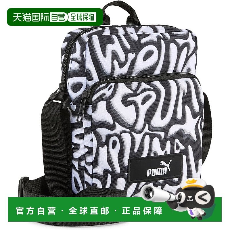 【日本直邮】彪马 学院系列便携单肩包 091489 春夏 黑/涂鸦AOP(0,收纳整理,卡包/证件包,淘宝优惠券,粉丝福利购,淘宝优惠卷