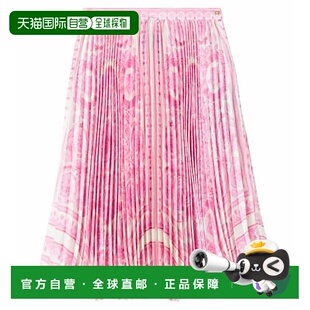 香港直邮潮奢 泡泡纱半身裙童装 versace Barocco 女童 1h可退