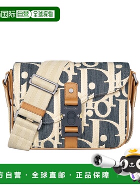 香港直邮Dior 马鞍单肩包 1ADPO398ROM