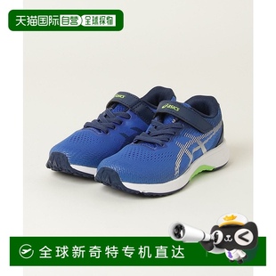 日本直邮ASICS 运动跑鞋 1h可退 儿童款 ASLZB LAZERBEAM 1154A195