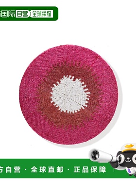 自营tiramisu“Fuchsia Solar”串珠充电器-粉红色 美国奥莱直发