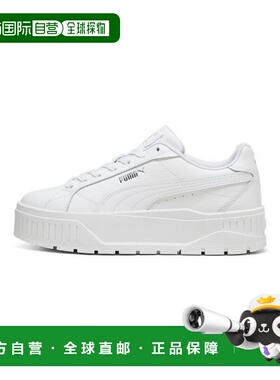 韩国直邮PUMA Puma Carmen II L - White:White 397456-02 144543