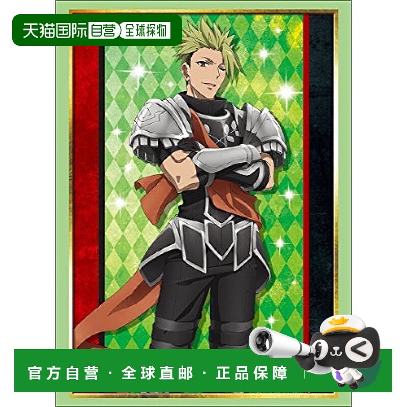 【日本直邮】武士道卡套收藏(高级) Vol.1558 Fate/Apocrypha 红S