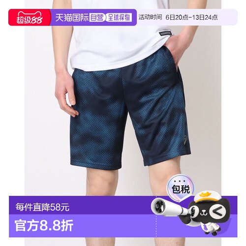 日本直邮ASICS 亚瑟士 9604610016 4700  男士 Dry Graphic 9IN