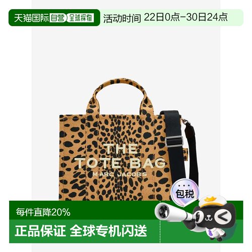 MARC JACOBS马克雅可布女款手提包2R4HTT002H03-002