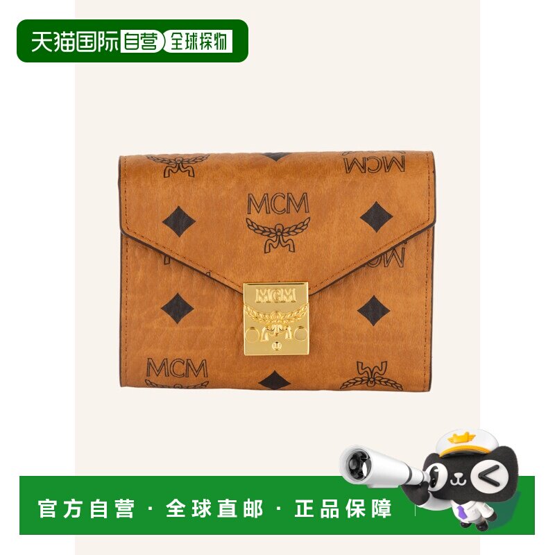 1h可退 香港直邮MCM 女士钱包 100116995615000 CO 棕色 Wallet T
