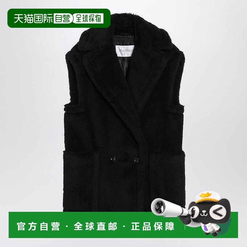 1h可退 香港直邮MAX MARA 女士外套 BORMIDA1234WO008 AW2025 黑
