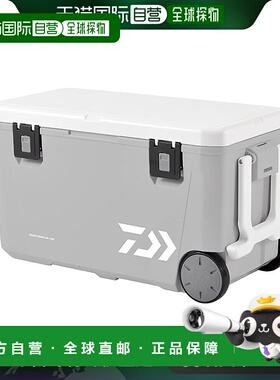 【日本直邮】Daiwa达亿瓦 冷藏箱GU4300 GR灰色 2023年款3301185