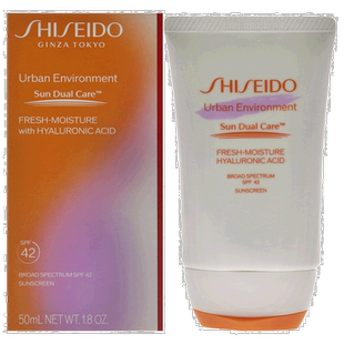 美国直邮Shiseido资深堂Urban Environment 清新保湿广谱防晒霜 S