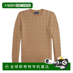 香港直邮POLO LAUREN 1h可退 RALPH 男童针织毛衣 323702674082