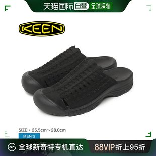 鞋 一脚蹬运动凉鞋 黑色 日本直邮KEEN 男式 Sportsan 1028591 凉鞋