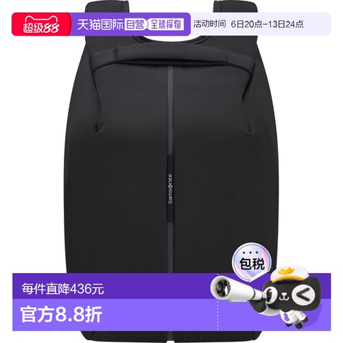 自营欧洲直邮Samsonite Securipak 2.0logo标识双肩包男女通用