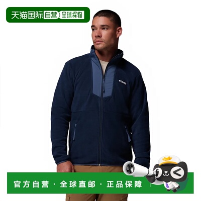 香港直邮COLUMBIA Sequoia Grove™ 全拉链抓绒衣 男士夹克户外