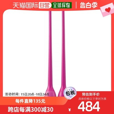 日本直邮SASAKI艺术体操体操棒国际体操联盟制定商品长44cm粉紫色