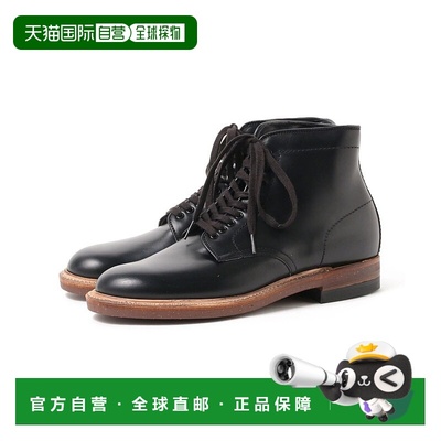 1h可退 日本直邮ALDEN × BEAMS PLUS 男士 Munson牛革靴 3832001