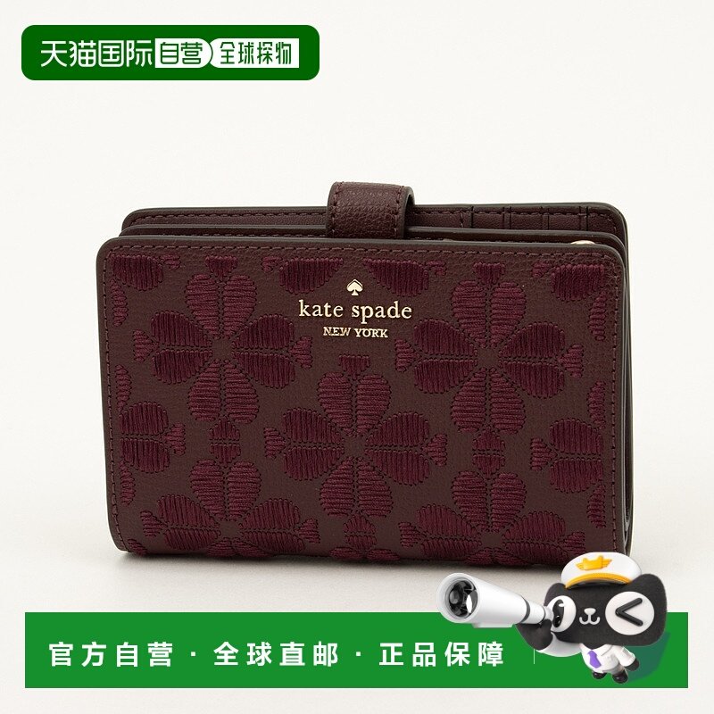 【日本直邮】kate spade new york　女士　其他包包・钱包・配件
