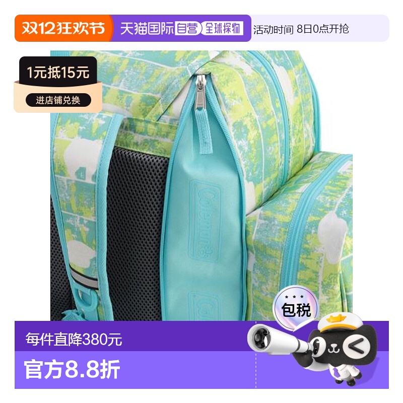 日本直邮Coleman-跋涉包（堪萨斯州感觉）