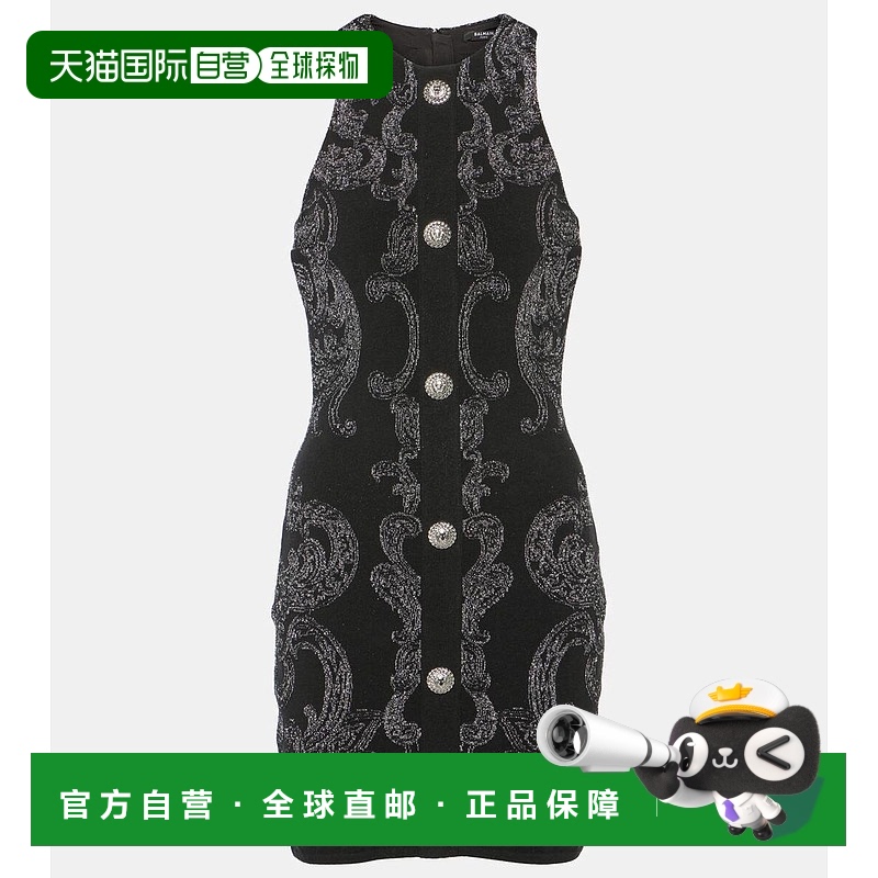 1h可退 香港直邮潮奢 Balmain 巴尔曼 女士 Lurex® 佩斯利提花迷