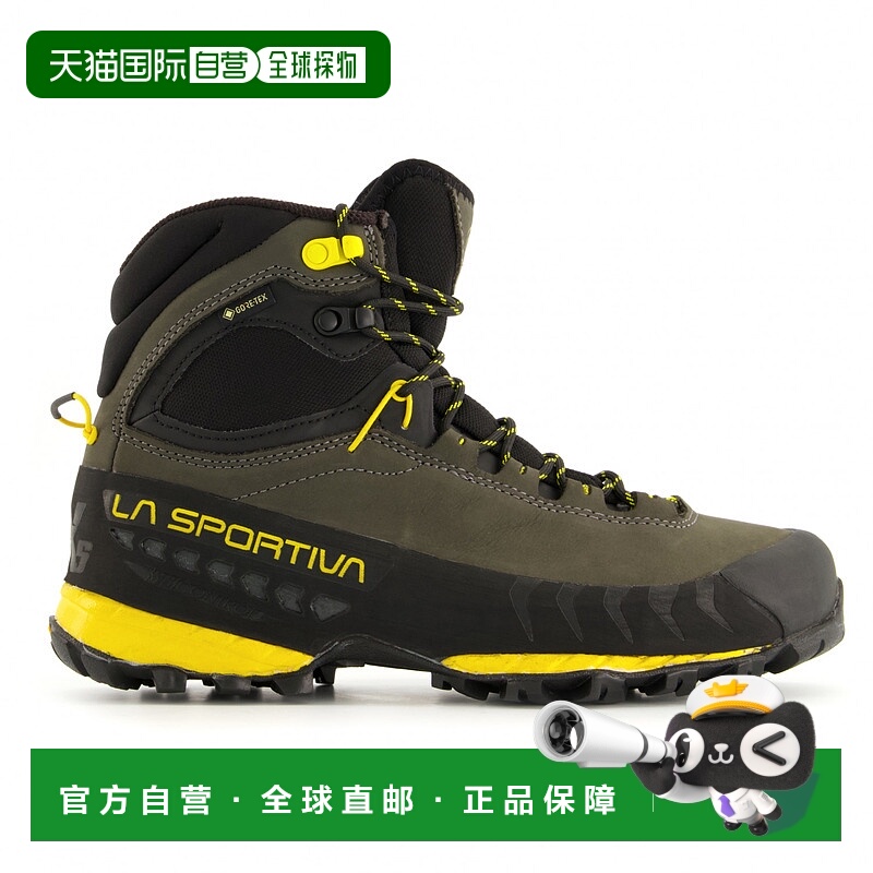 1h可退 欧洲直邮la sportiva 男士 登山鞋户外徒步鞋