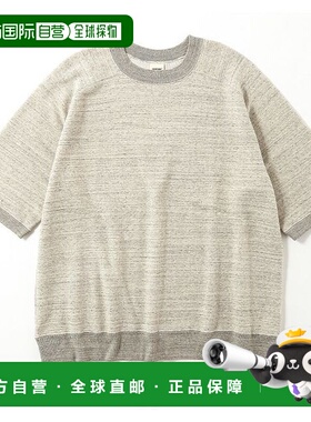 日本直邮UNDYED 男女同款 有机全棉 半拉链连帽卫衣 USN24SST057