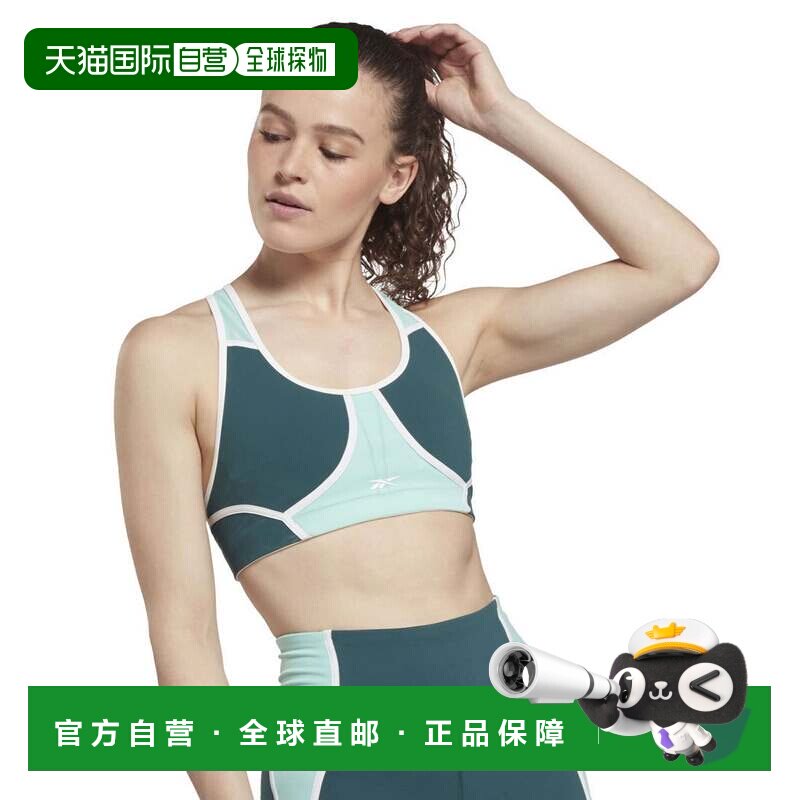 日本直邮Lux Racer 绿色文胸 彩色拼接运动瑜伽背心内衣
