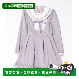 1h可退 日本直邮Secret Honey 女装 肩部拼接水手风连衣裙 领结SH