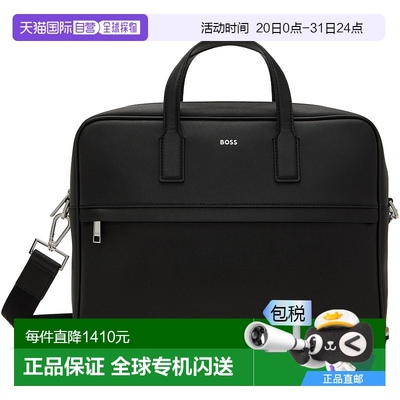 香港直邮潮奢 BOSS 波士 男士 黑色 Structured 公文包 50483563