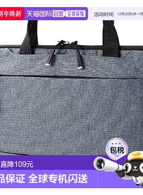 【日本直邮】宜丽客 电脑包 Surface Laptop Go用 12.4英寸 灰色