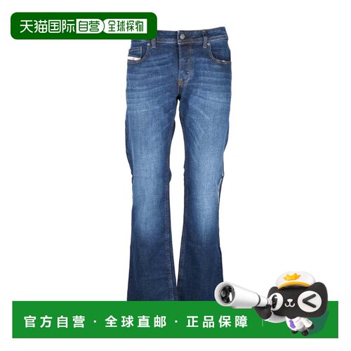 自营dieselBlue Cotton Elastane Men's Zatuny Bootcut Jeans -