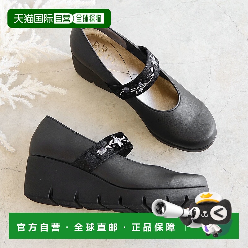 日本直邮First Contact 女士坡跟鞋5.5厘米绑带圆头坡跟舒适稳固3