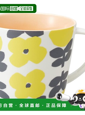 【日本直邮】Wpc.Patterns马克杯 黄花 400ml W028-115-204大容量