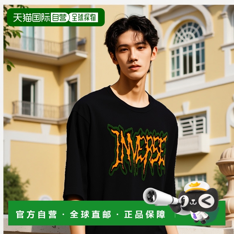 1h可退 日本直邮SHAREEF 男士NERAL-ROGO短袖T恤 113322241