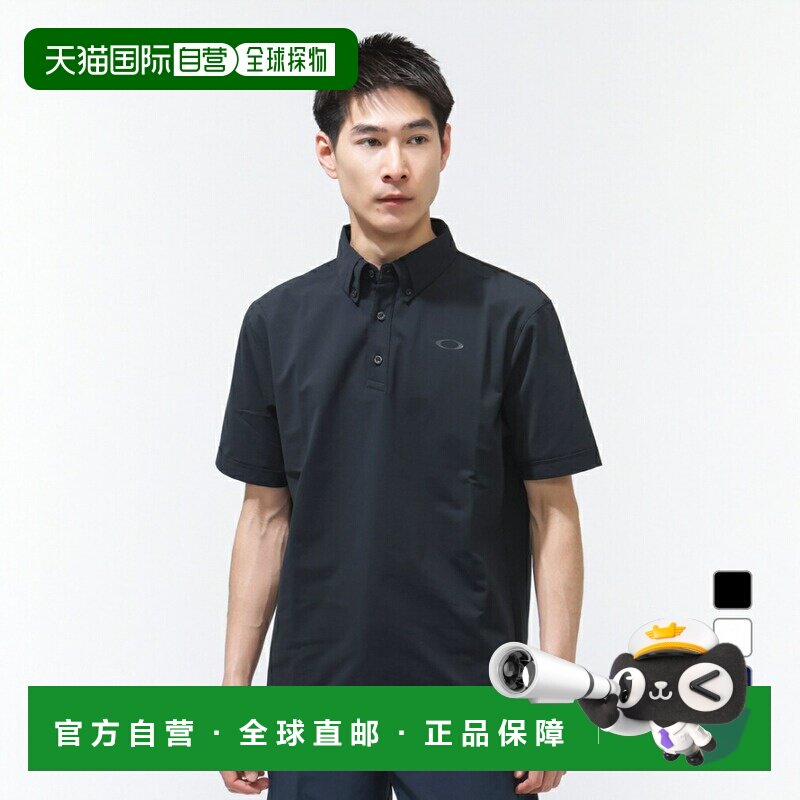 日本直邮OAKLEY 男士短袖 Polo 衫 O-SYNC PACK POLO SEERSUCKER