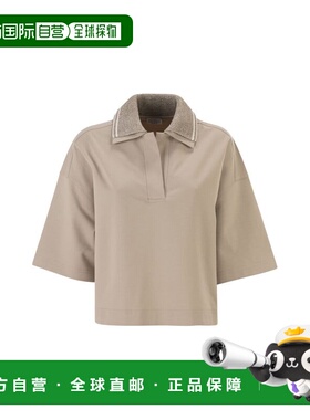 香港直邮BRUNELLO CUCINELLI 女士T恤 ML946SP105C9272 SS2026