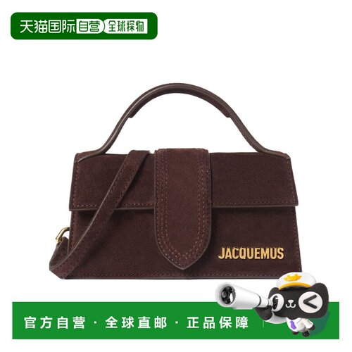 Jacquemus 迷你Bambino单肩包 BAW00006AC09A04 支付后1h可退