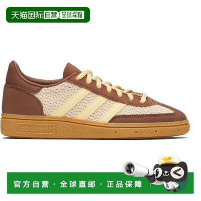1h可退 香港直邮潮奢 Adidas 女士 米色 & 棕色 Handball Spezial