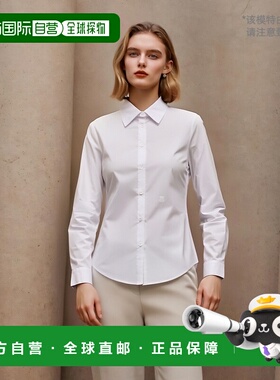 香港直邮PINKO 女士衬衫 103709A1Y2Z04 AW2024 白色