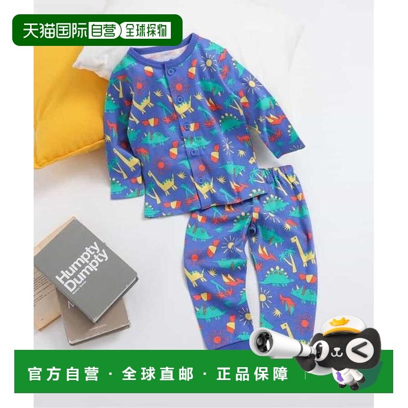 1h可退 日本直邮官方授权 BREEZE 恐龙图案 前开门 BOYS睡衣 日本,童装/婴儿装/亲子装,家居服套装,淘宝优惠券,粉丝福利购,淘宝优惠卷