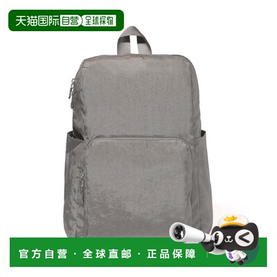 自营baggallini Carryall Packable Backpack - sterling shimmer