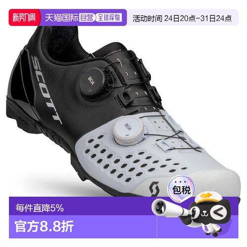欧洲直邮SCOTT RC 山地自行车鞋 中性