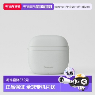 日本直邮松下 ES-P330U-H 电动剃须刀Lamdash 掌上型3 刀片喷雾ES