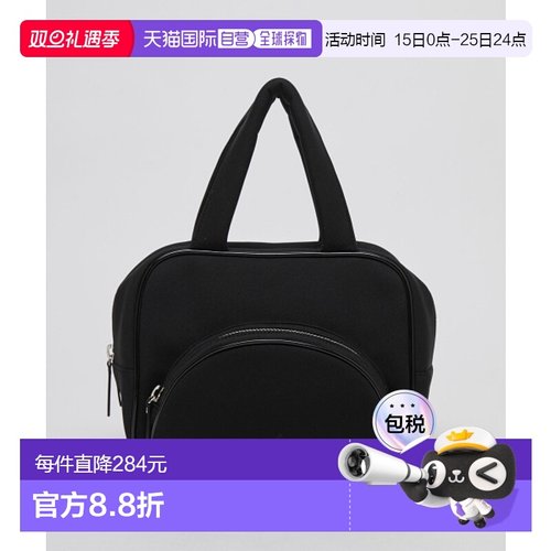 韩国直邮ARCHIVEPKE 女士通用款女包Rocking bag(Deep sleep)_OVBL