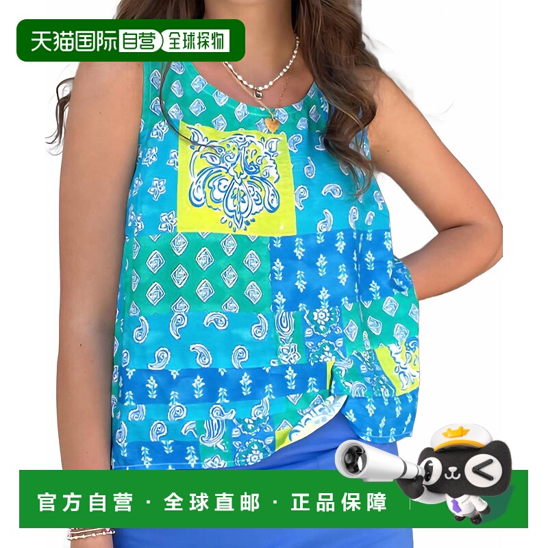 自营escape by habitatButton Back Paisley Patch Tank In River