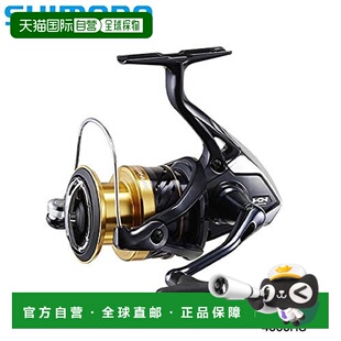 【日本直邮】禧玛诺SPHEROS SW 19系列泛用纺车式渔轮4000HG