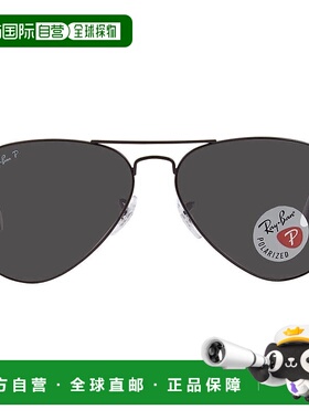 自营ray-banRay Ban Aviator Total Black Polarized Black Class