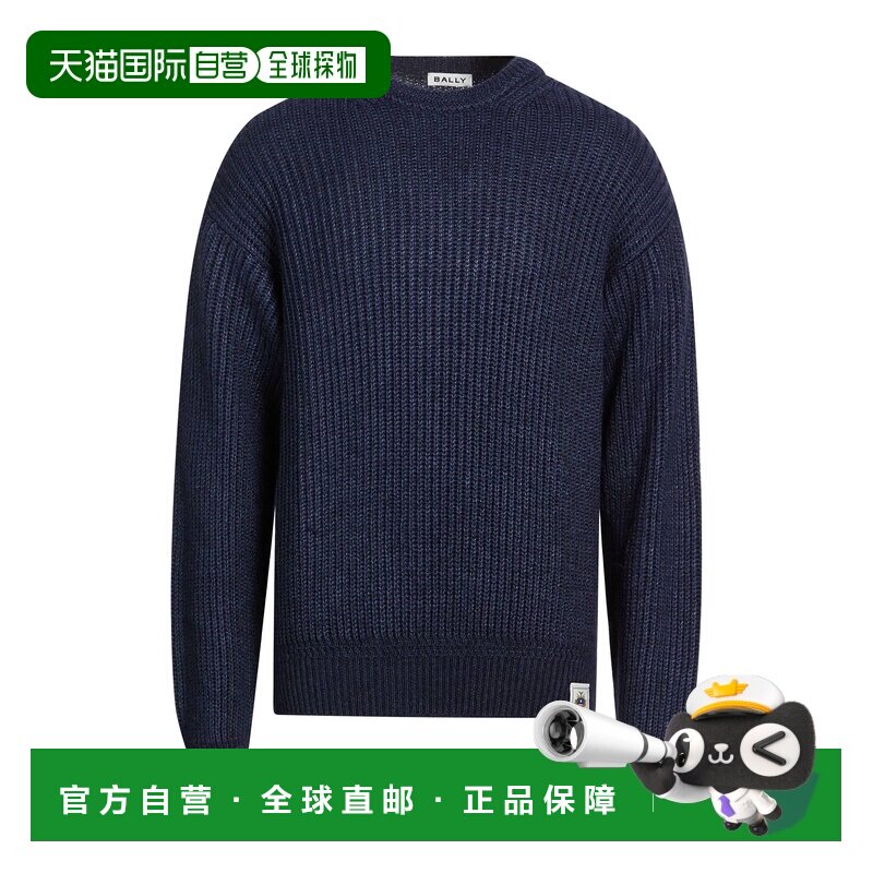 香港直邮Bally 巴利 男士 毛衣 blue蓝色 舒适时尚