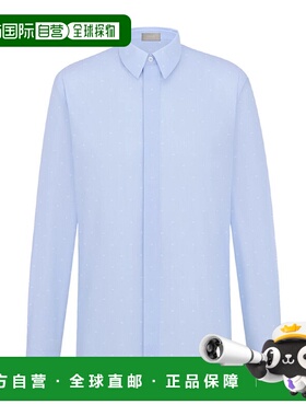 香港直邮Dior 长袖衬衫 013C501A6395男装