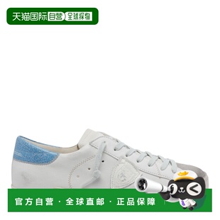 欧洲直邮philippe model 男士 时尚休闲鞋运动鞋